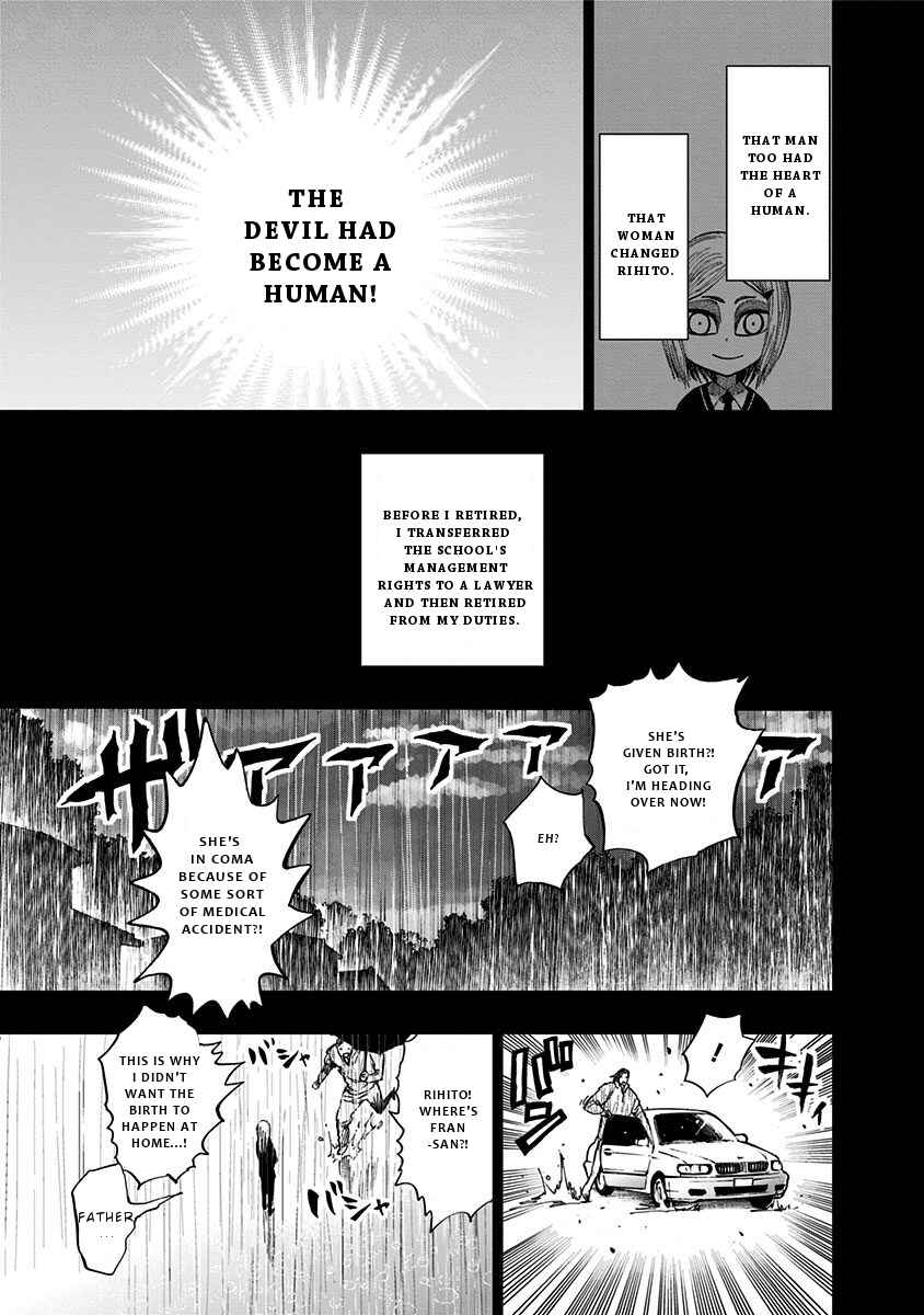 Nejimaki Kagyu Chapter 117 - Page 10