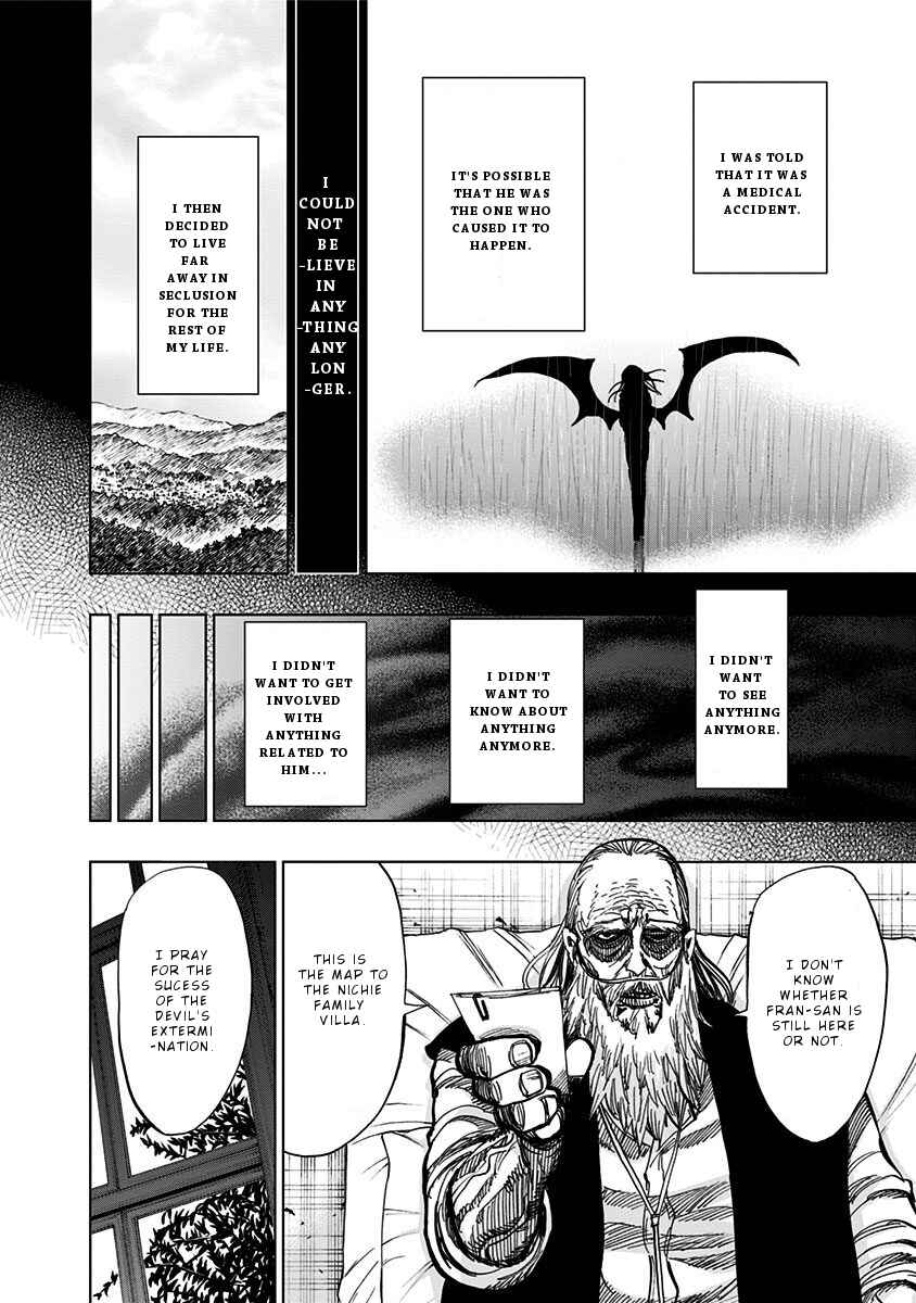 Nejimaki Kagyu Chapter 117 - Page 15