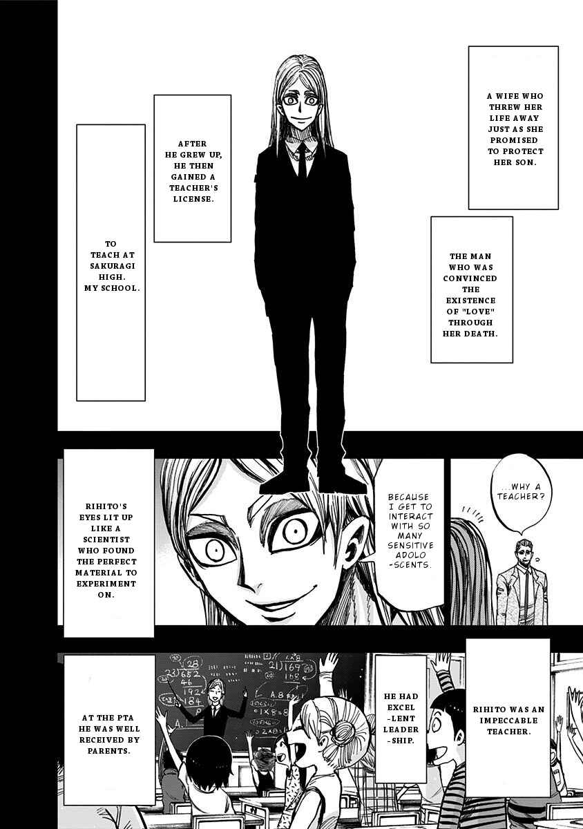 Nejimaki Kagyu Chapter 117 - Page 5