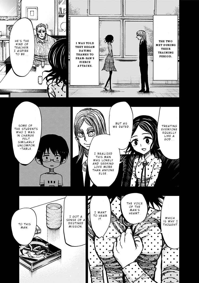 Nejimaki Kagyu Chapter 117 - Page 8