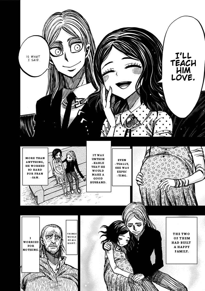 Nejimaki Kagyu Chapter 117 - Page 9