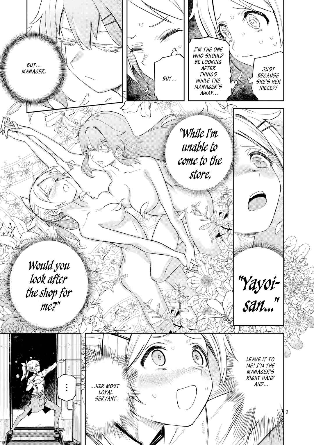Pan o Nameru na! Chapter 3 - Page 10
