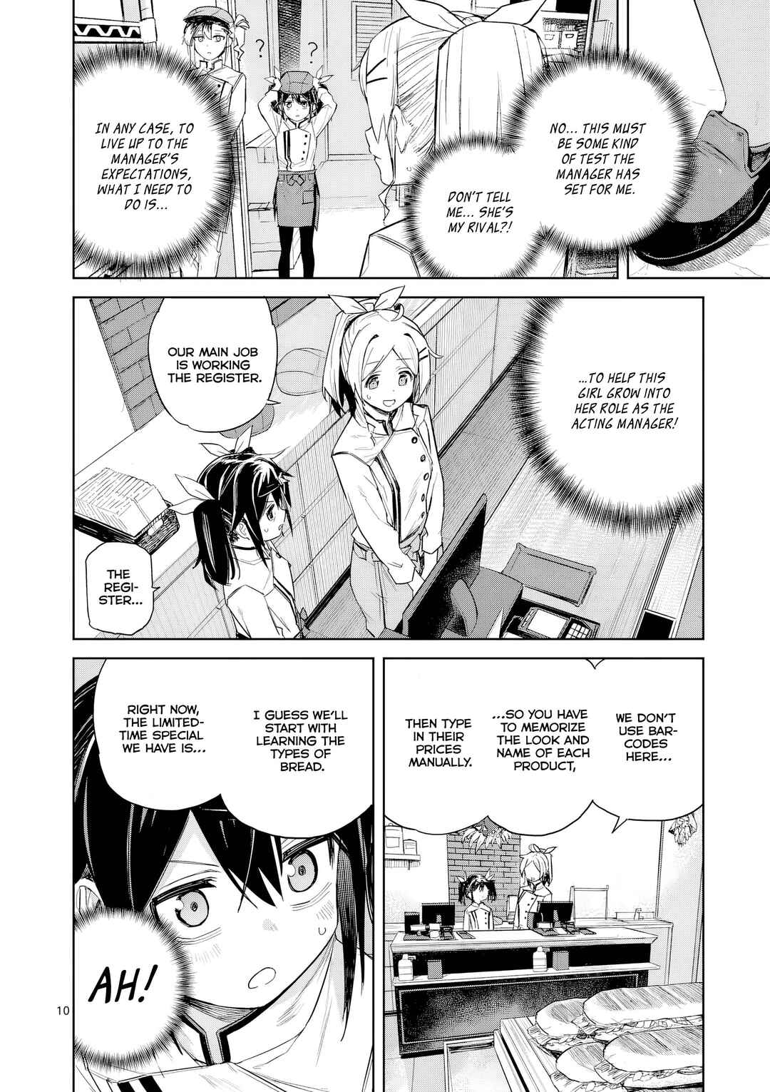 Pan o Nameru na! Chapter 3 - Page 11