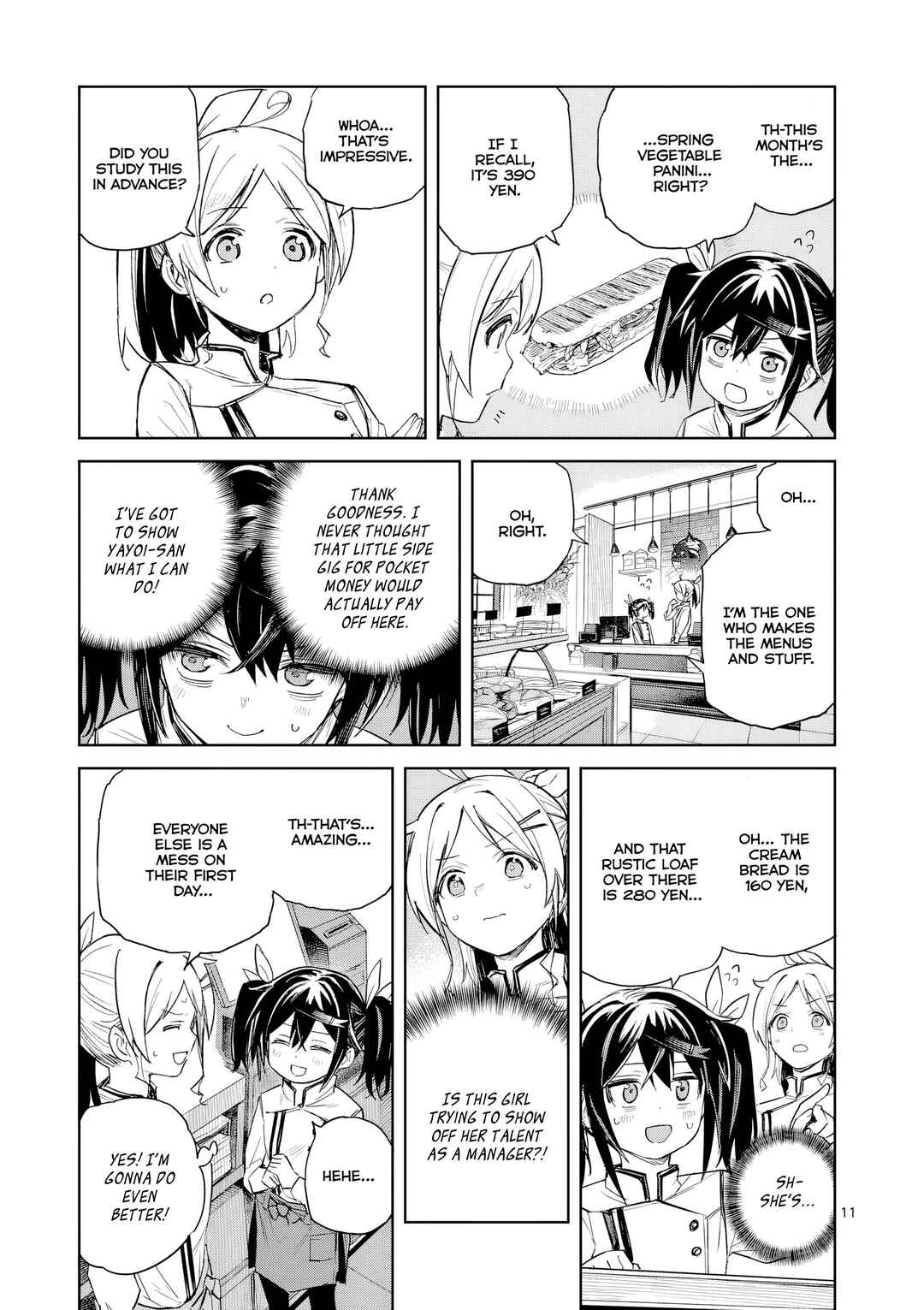 Pan o Nameru na! Chapter 3 - Page 12