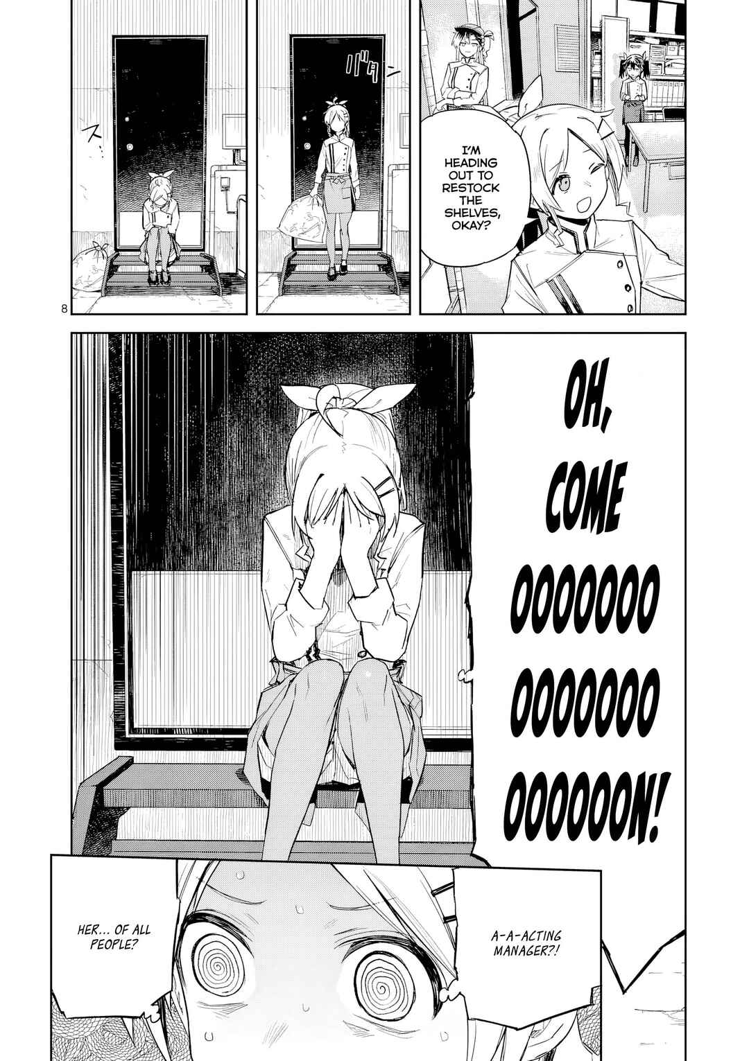 Pan o Nameru na! Chapter 3 - Page 9