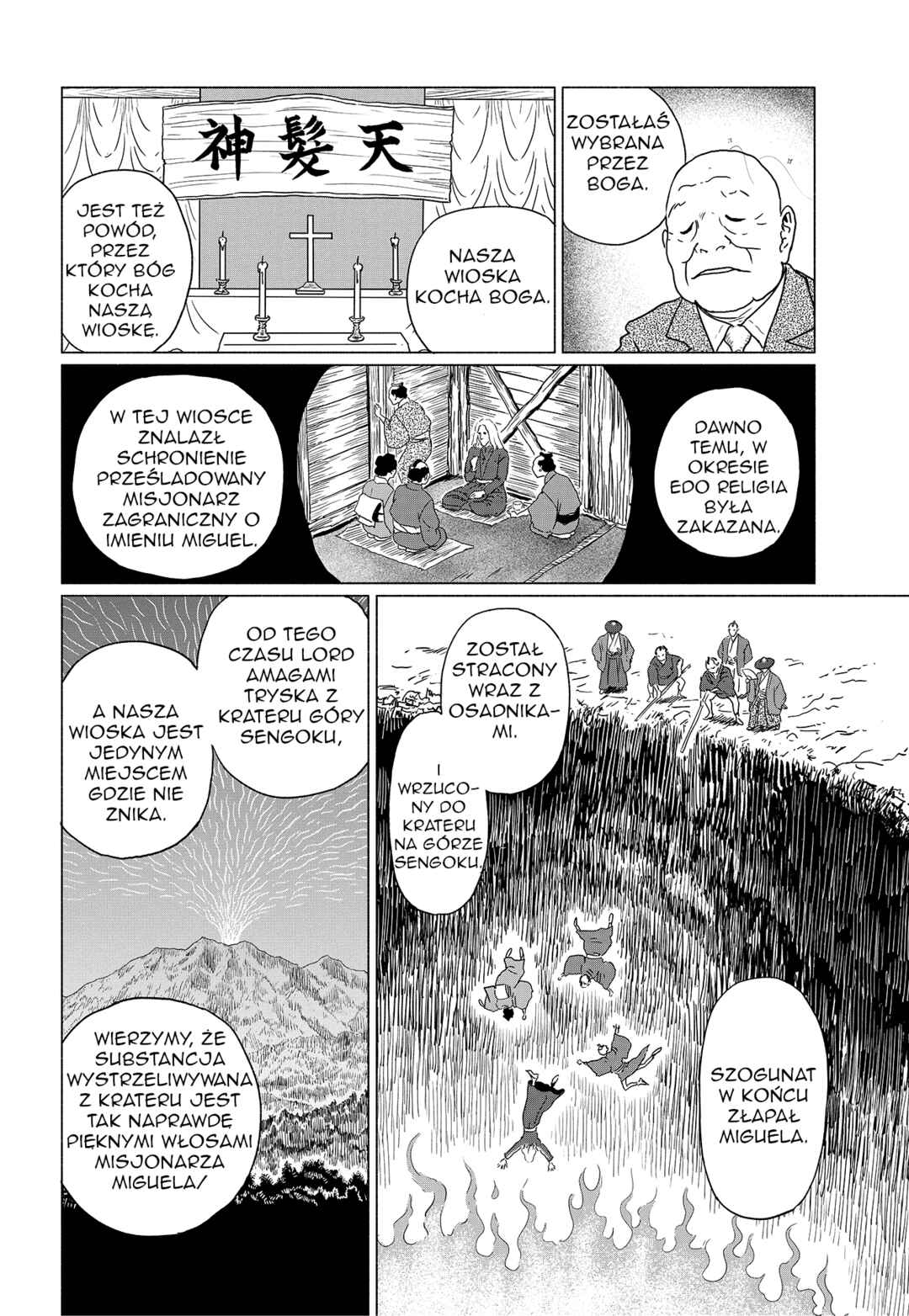 Travelogue of the Succubus Chapter 1 - Page 16