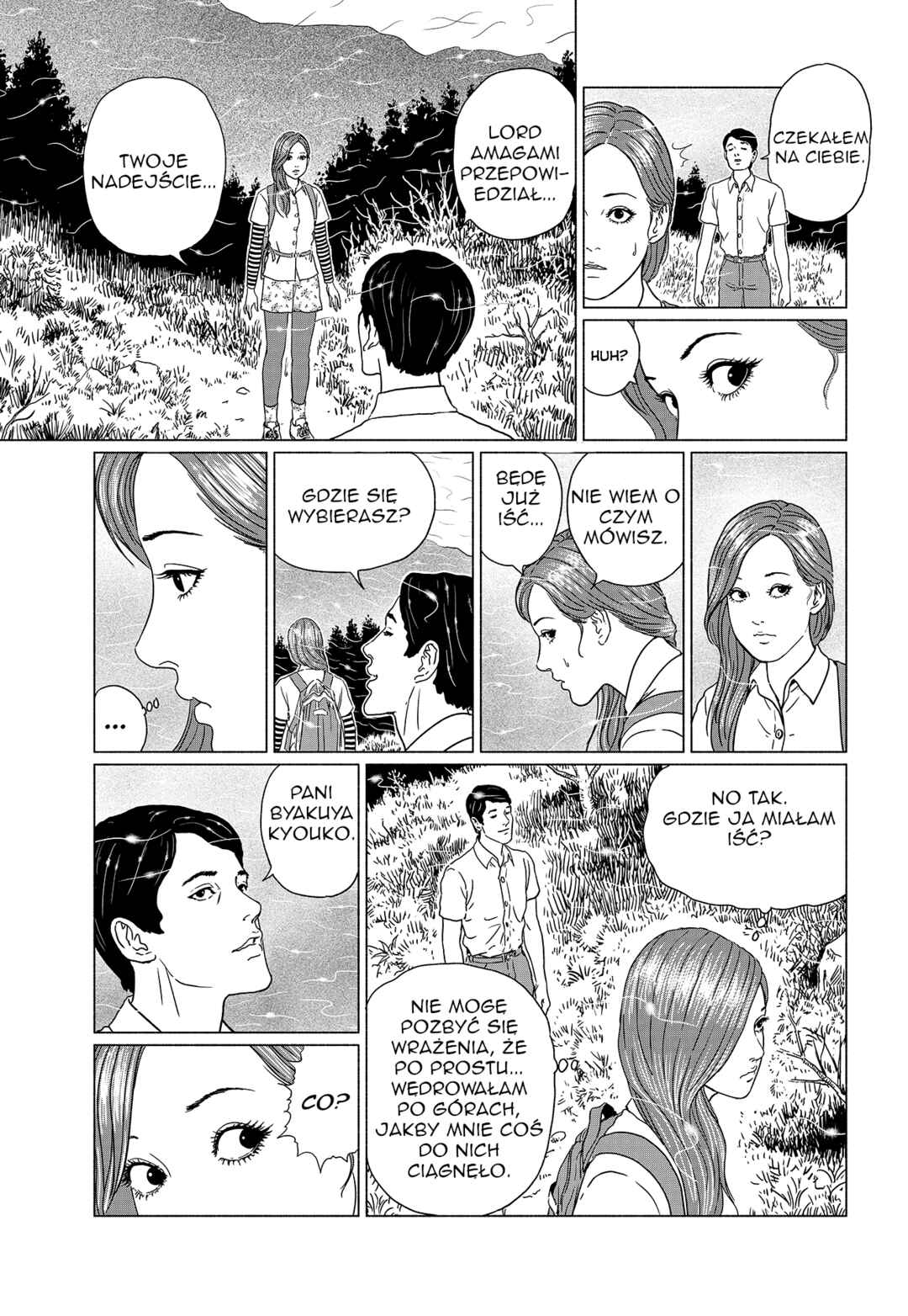 Travelogue of the Succubus Chapter 1 - Page 7