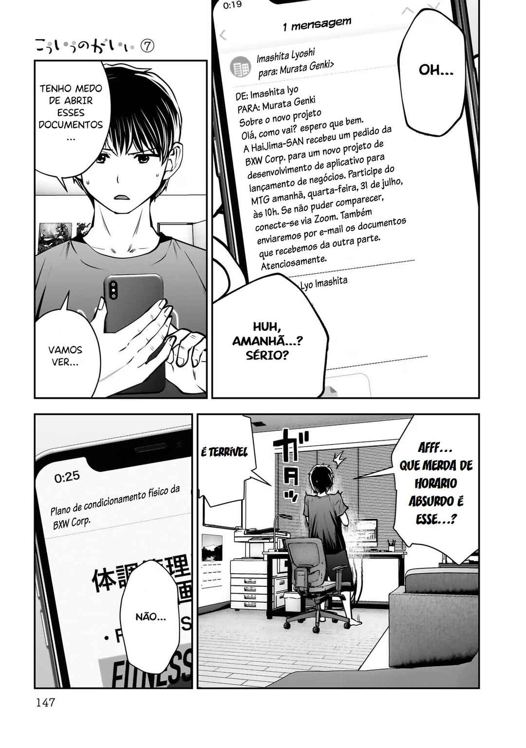 Kouiu no Ga Ii Chapter 33 - Page 10