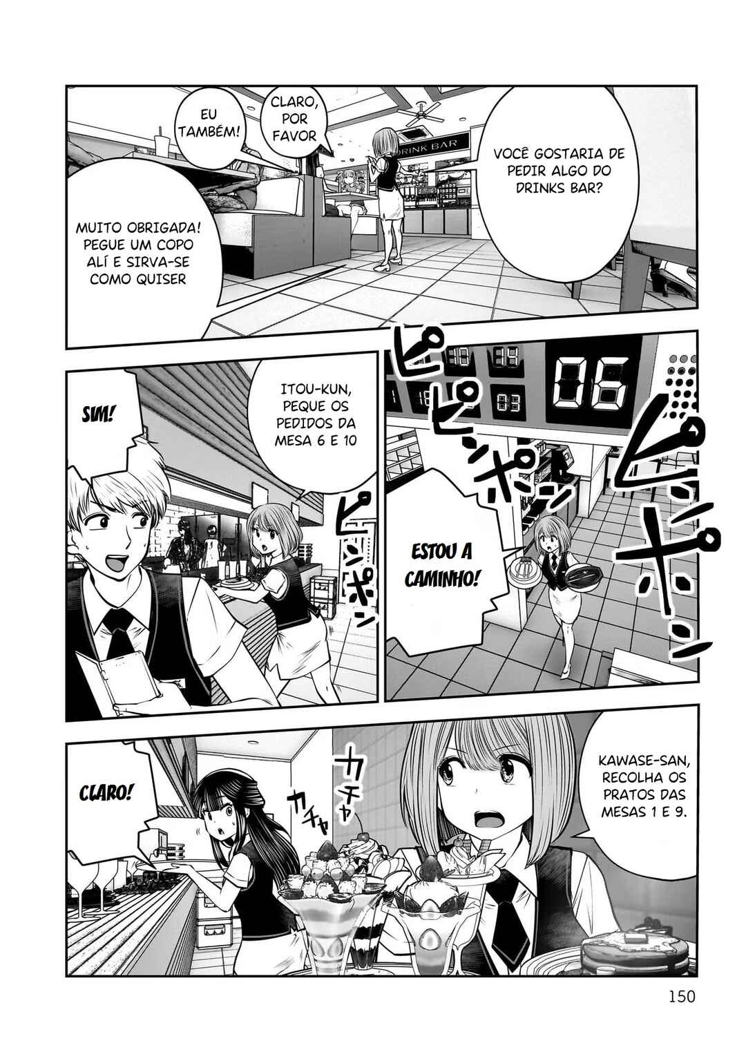 Kouiu no Ga Ii Chapter 33 - Page 13