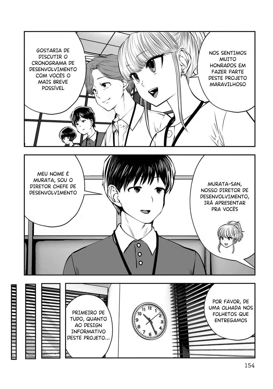 Kouiu no Ga Ii Chapter 33 - Page 17