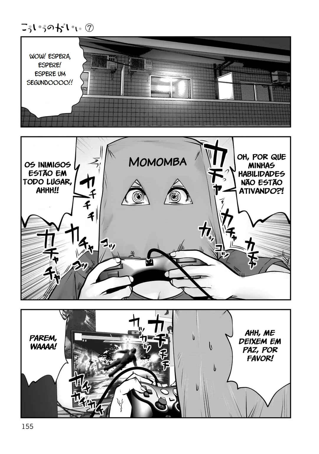 Kouiu no Ga Ii Chapter 33 - Page 18
