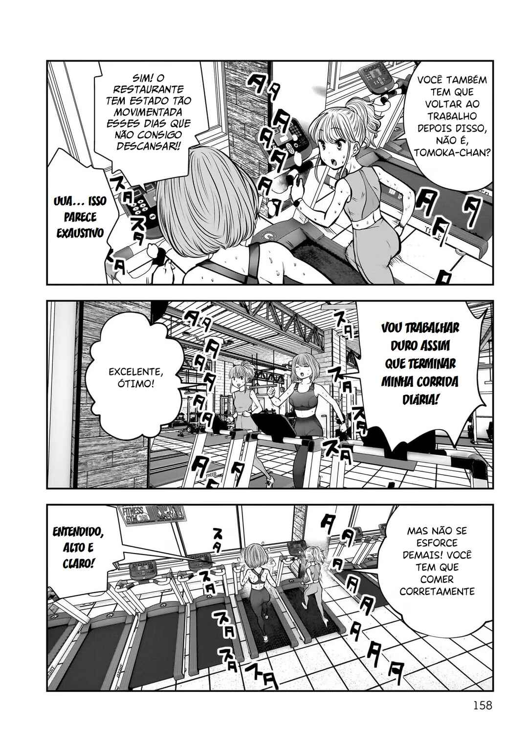 Kouiu no Ga Ii Chapter 33 - Page 21