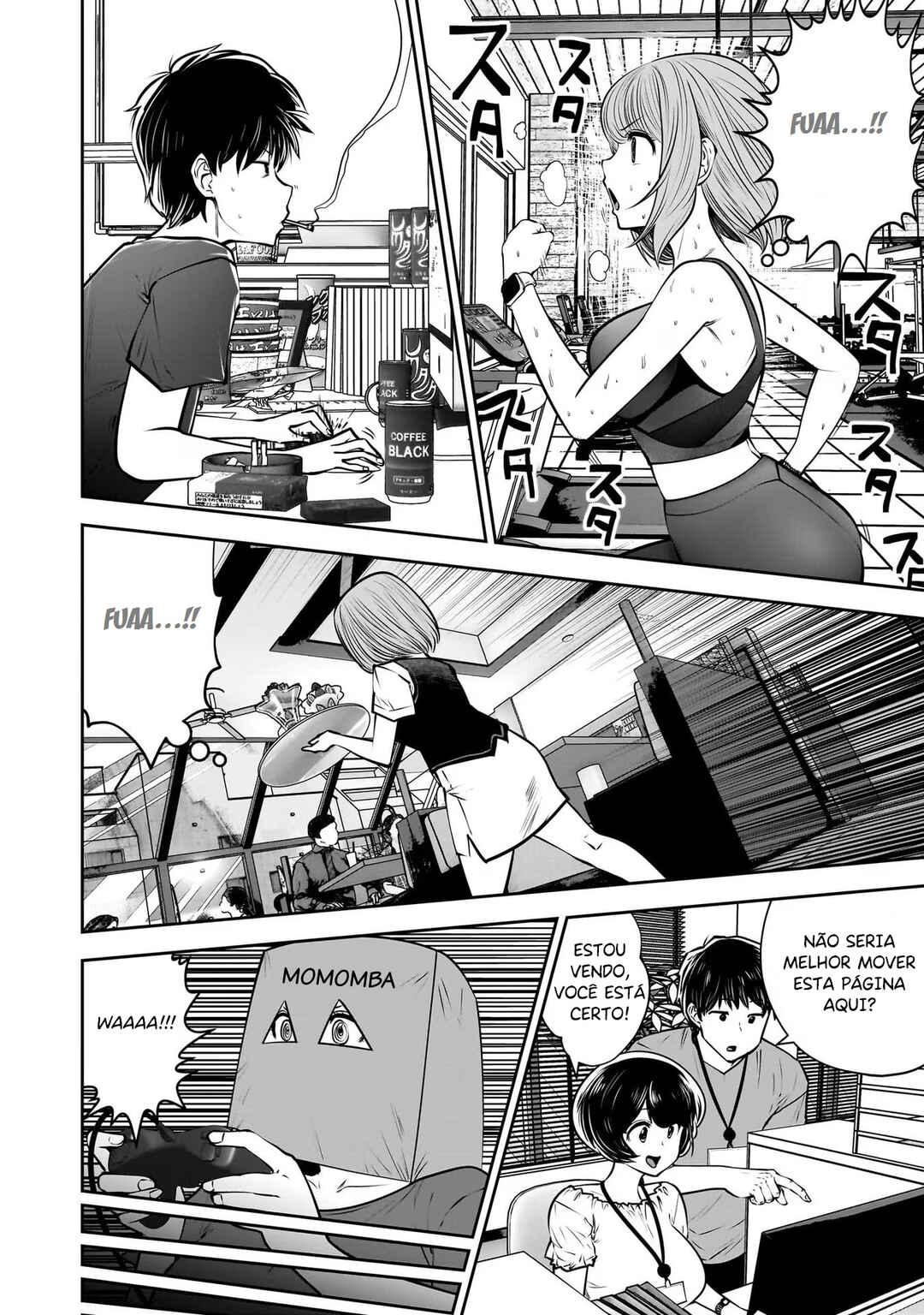 Kouiu no Ga Ii Chapter 33 - Page 23