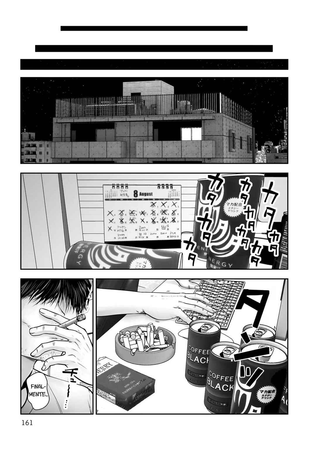 Kouiu no Ga Ii Chapter 33 - Page 24