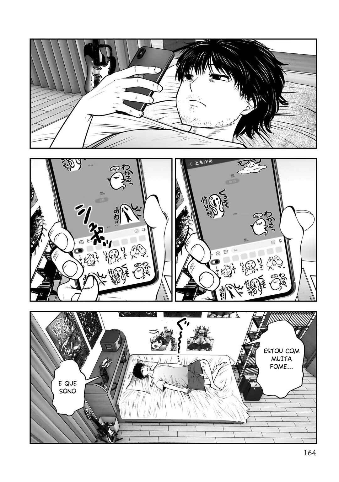 Kouiu no Ga Ii Chapter 33 - Page 27