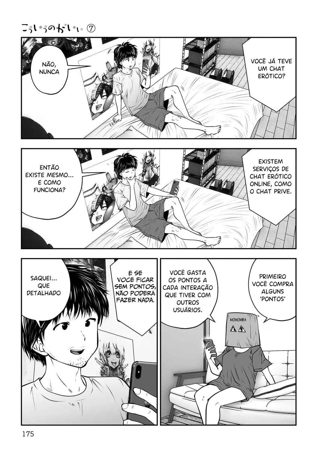 Kouiu no Ga Ii Chapter 33 - Page 38