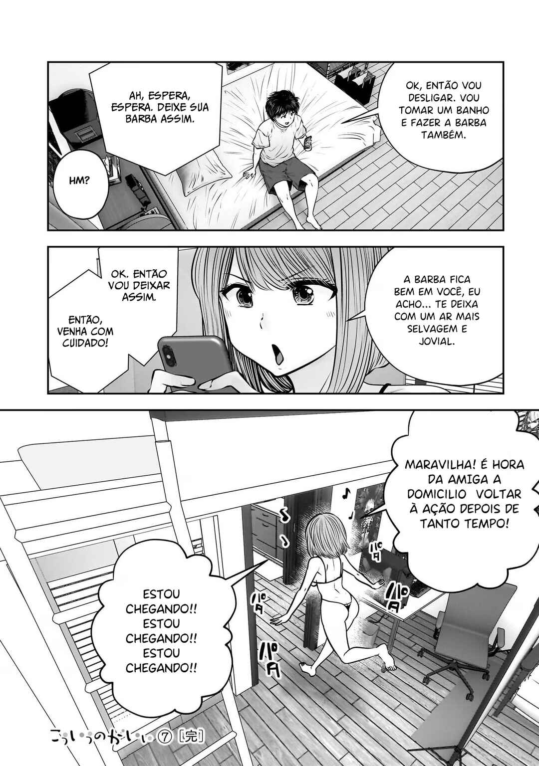 Kouiu no Ga Ii Chapter 33 - Page 45