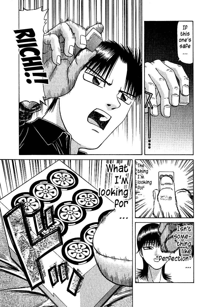 Tetsuya - The Man Called Mahjong Master Chapter 32 - Page 1