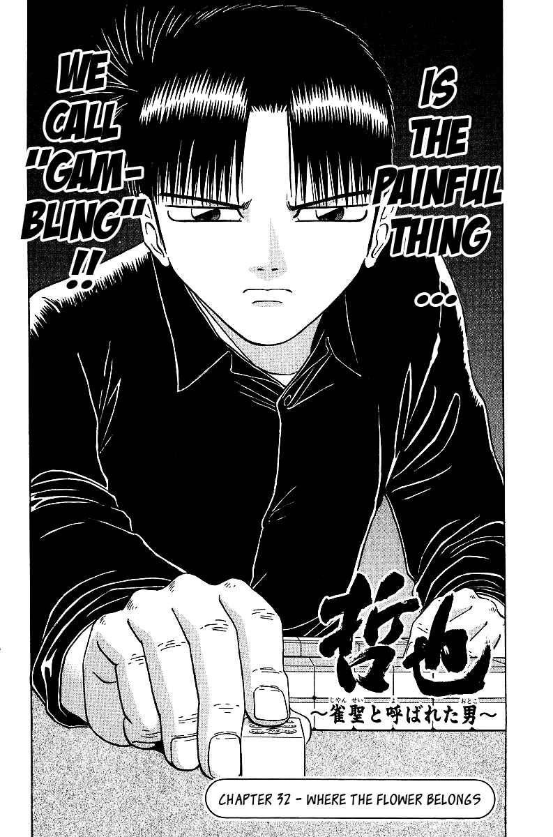 Tetsuya - The Man Called Mahjong Master Chapter 32 - Page 2