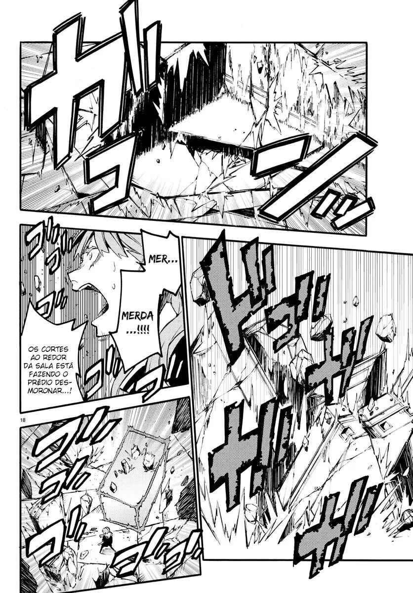 Magical Girl Site Chapter 16 - Page 18