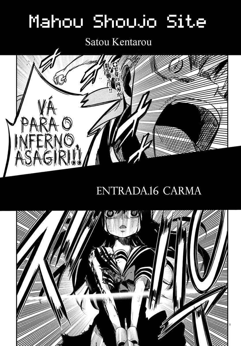 Magical Girl Site Chapter 16 - Page 2