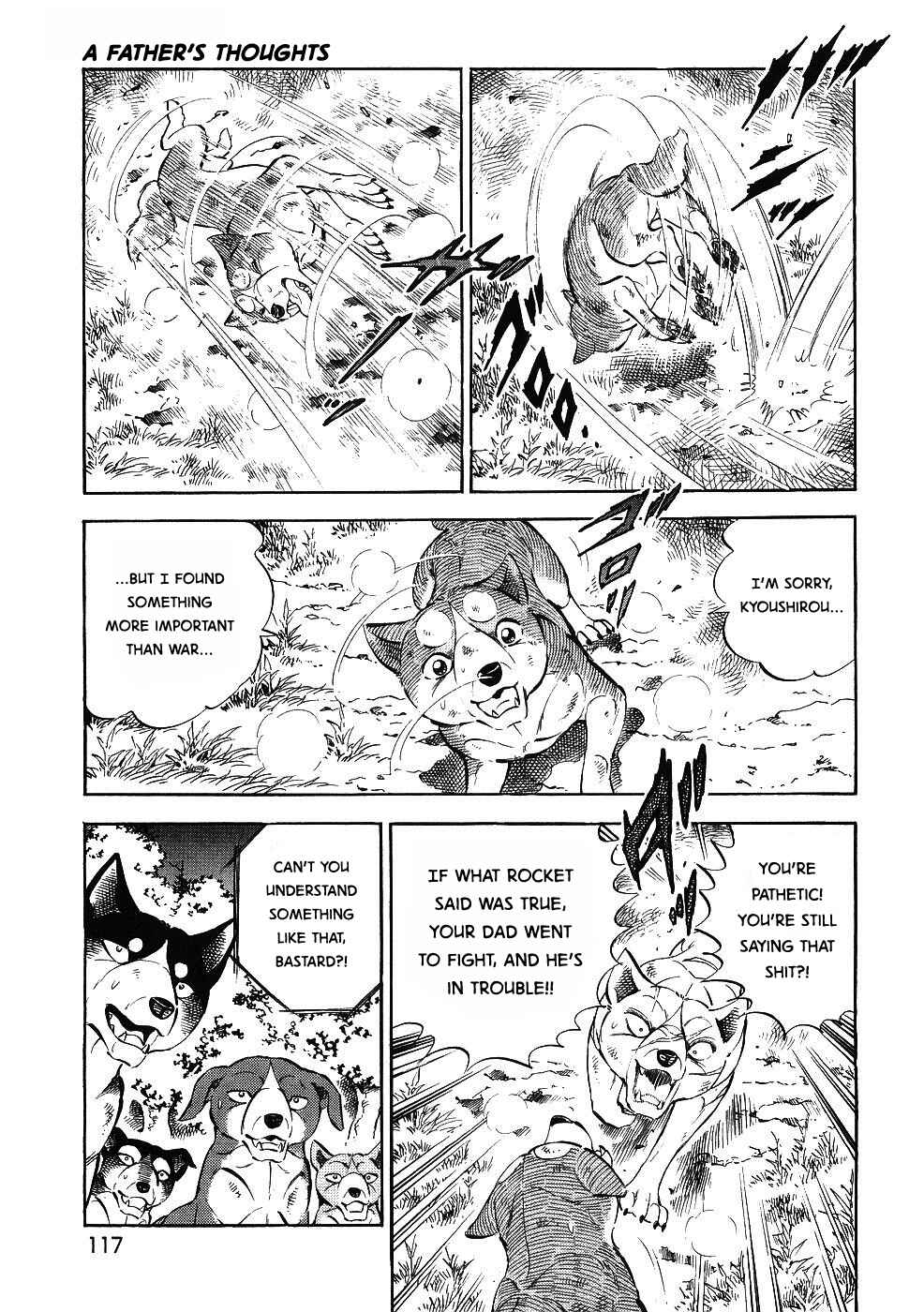 Ginga Densetsu Weed Chapter 344 - Page 12