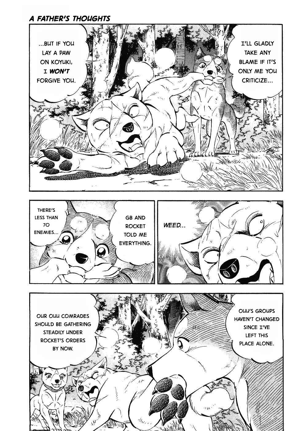 Ginga Densetsu Weed Chapter 344 - Page 16