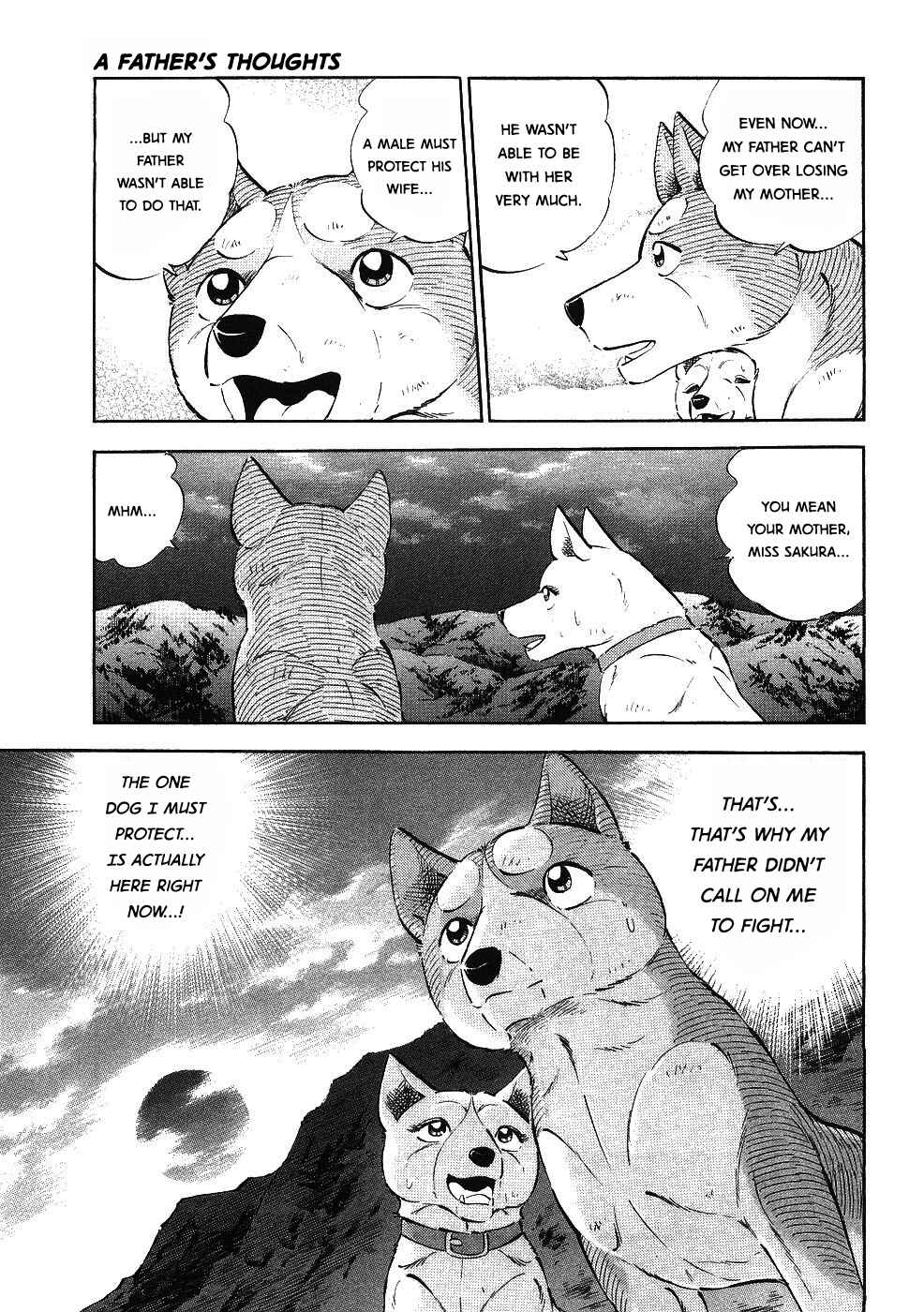 Ginga Densetsu Weed Chapter 344 - Page 20