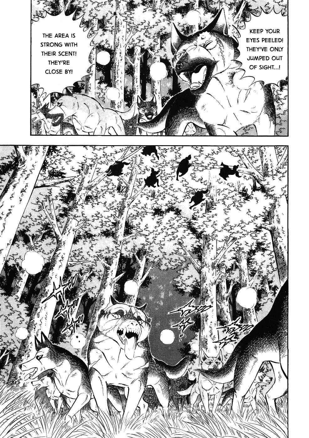 Ginga Densetsu Weed Chapter 344 - Page 22