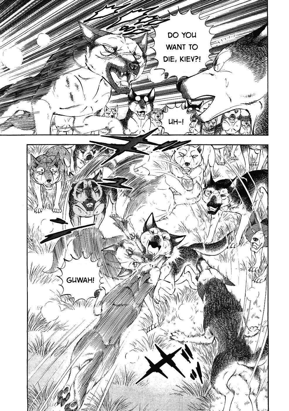 Ginga Densetsu Weed Chapter 344 - Page 3