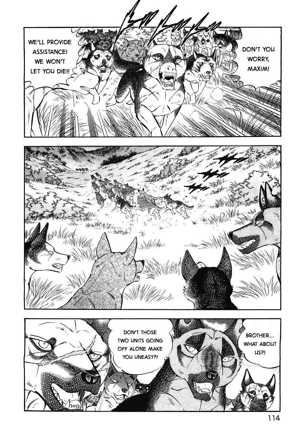 Ginga Densetsu Weed Chapter 344 - Page 9