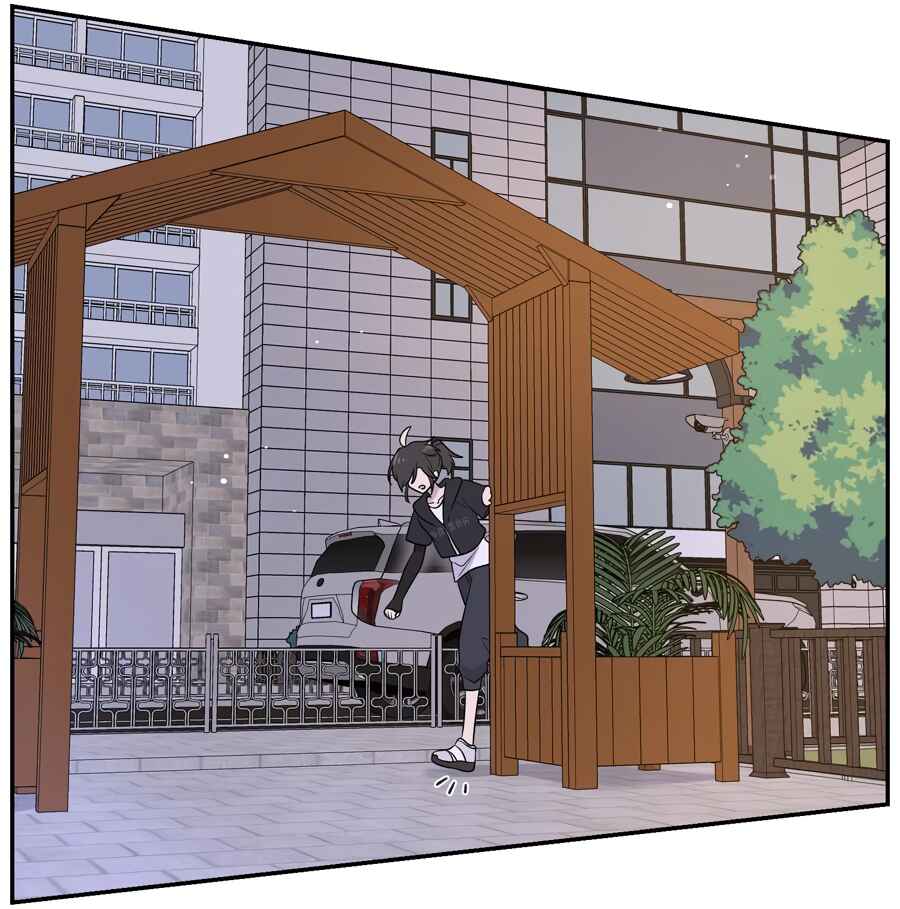 Wǒ de shíwù kàn qǐlái hěn kě'ài' Chapter 171 - Page 18