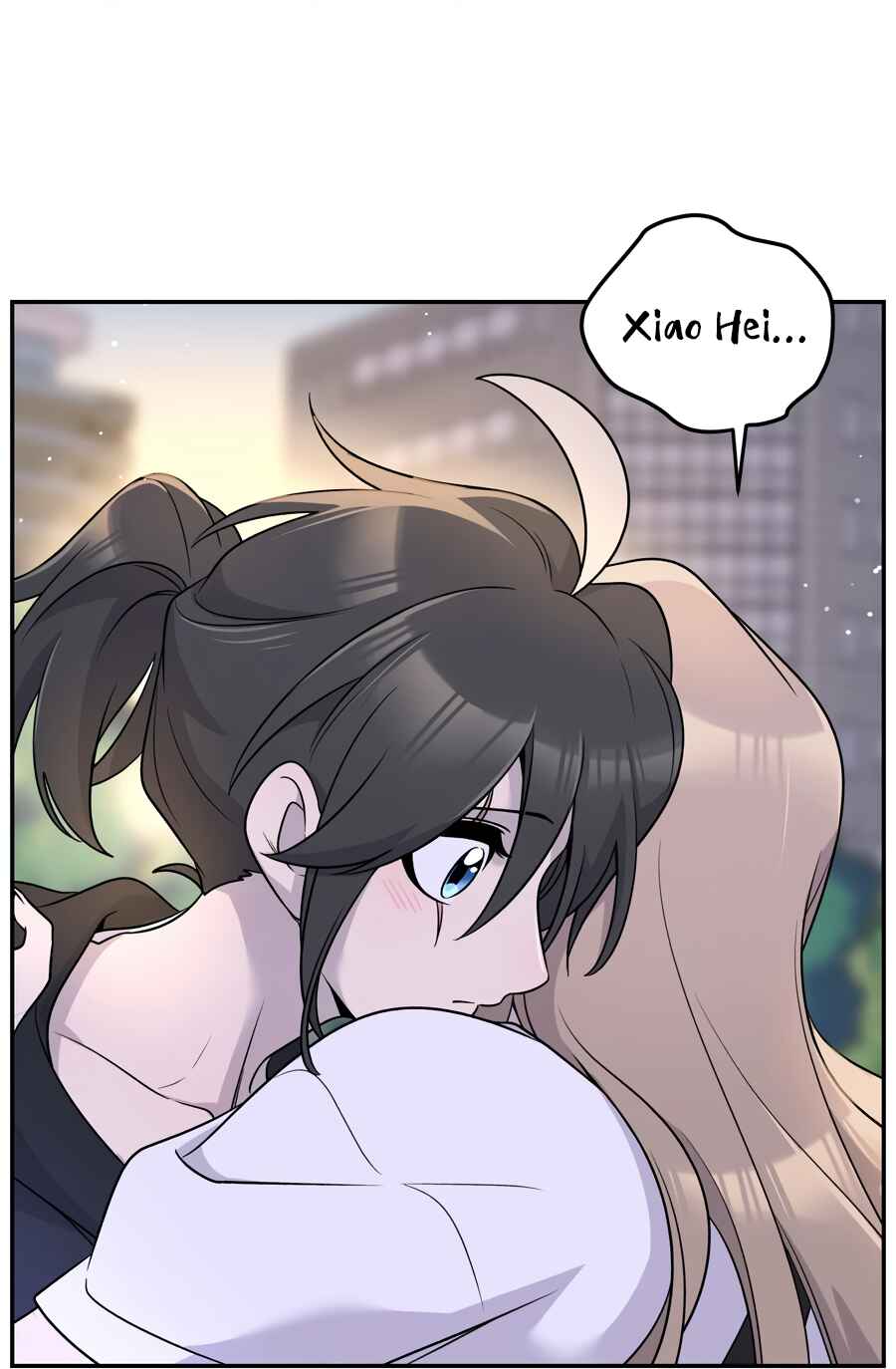 Wǒ de shíwù kàn qǐlái hěn kě'ài' Chapter 171 - Page 23