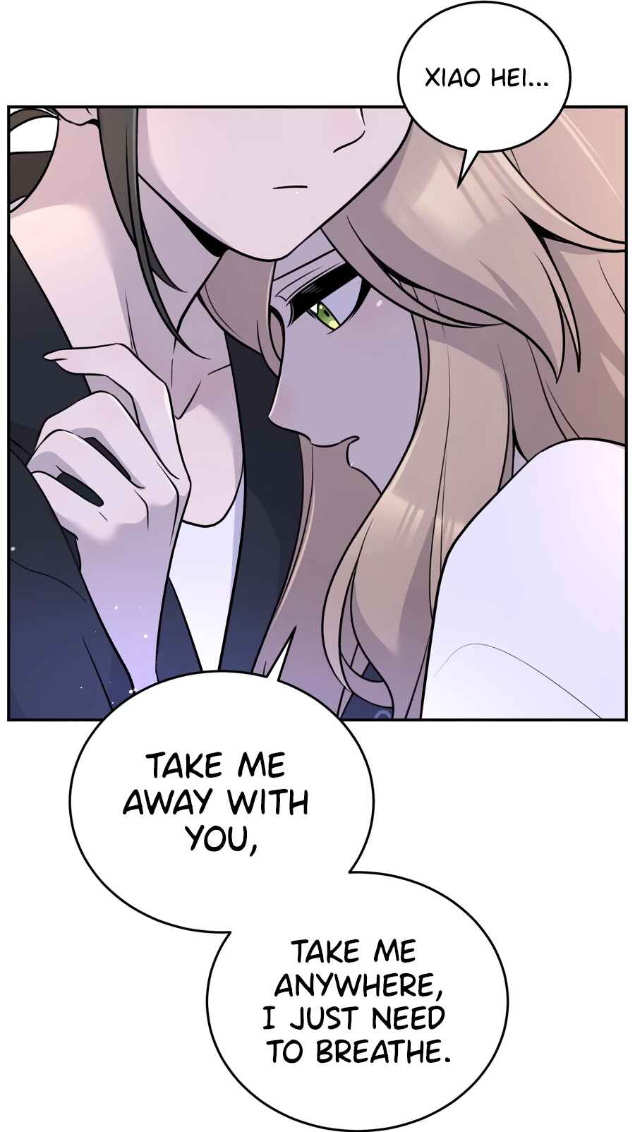 Wǒ de shíwù kàn qǐlái hěn kě'ài' Chapter 171 - Page 36