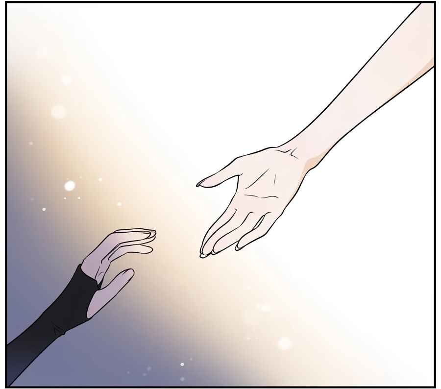 Wǒ de shíwù kàn qǐlái hěn kě'ài' Chapter 171 - Page 66