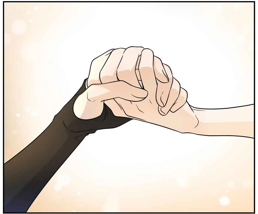 Wǒ de shíwù kàn qǐlái hěn kě'ài' Chapter 171 - Page 69