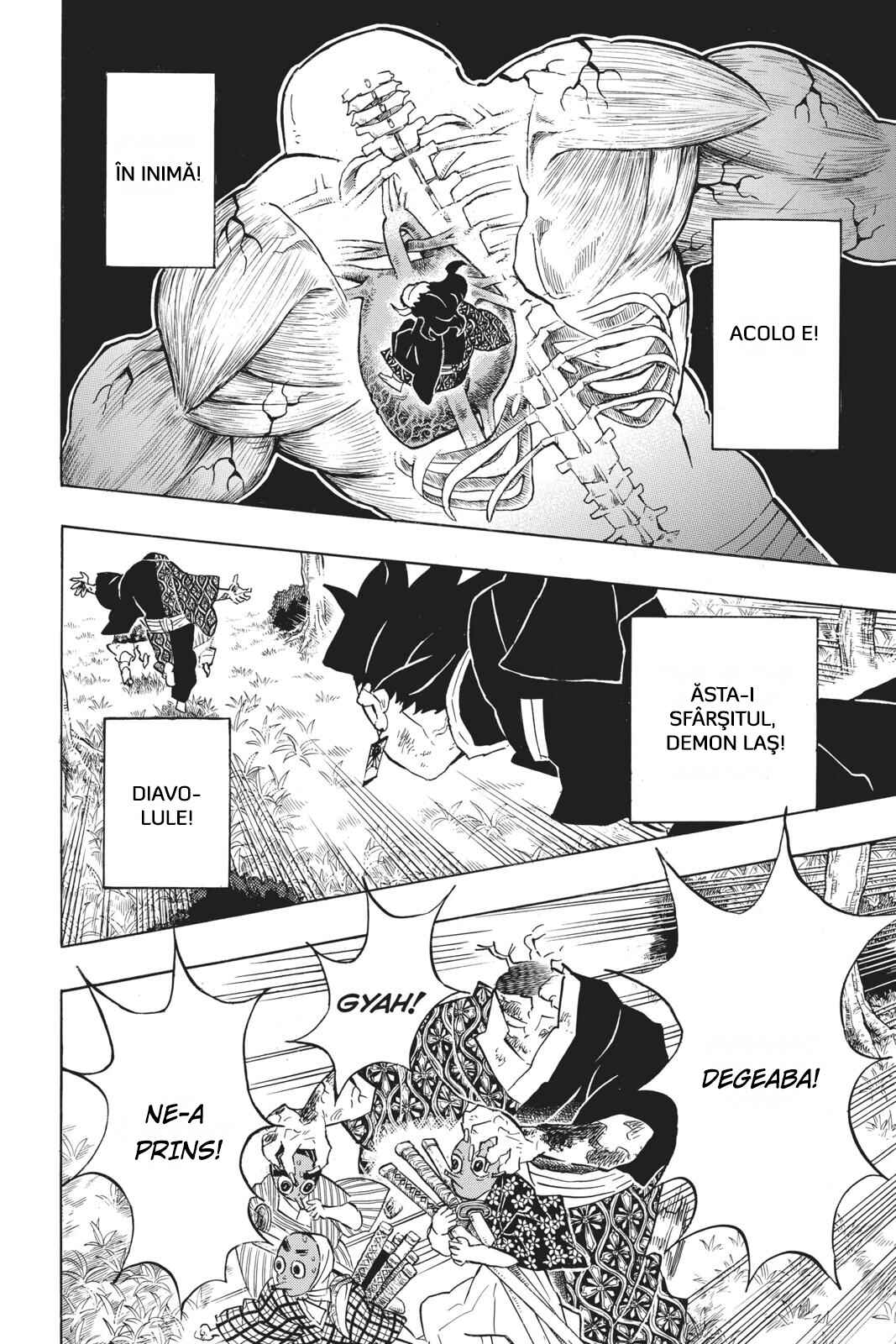 Demon Slayer: Kimetsu no Yaiba Chapter 126 - Page 13