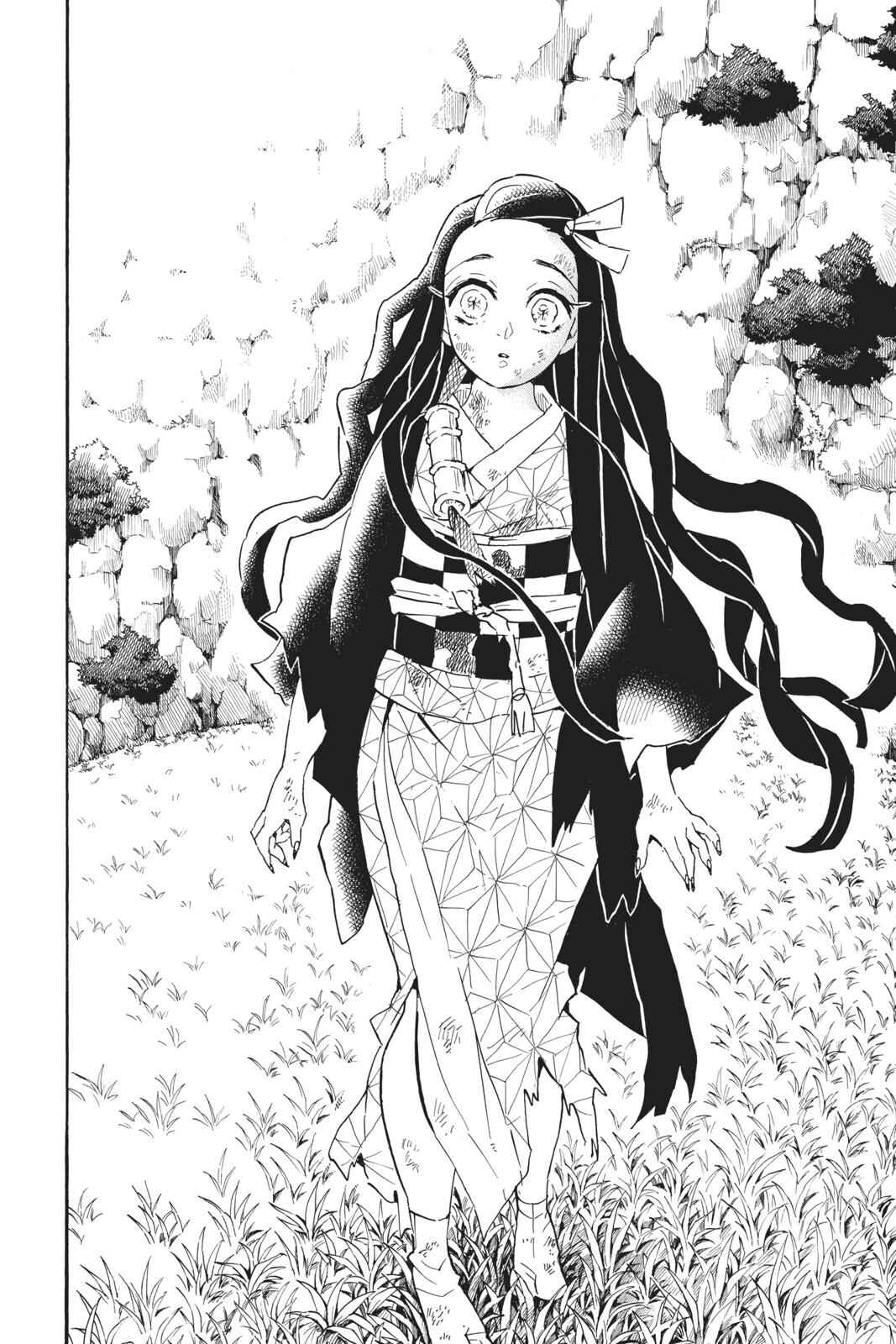 Demon Slayer: Kimetsu no Yaiba Chapter 126 - Page 18