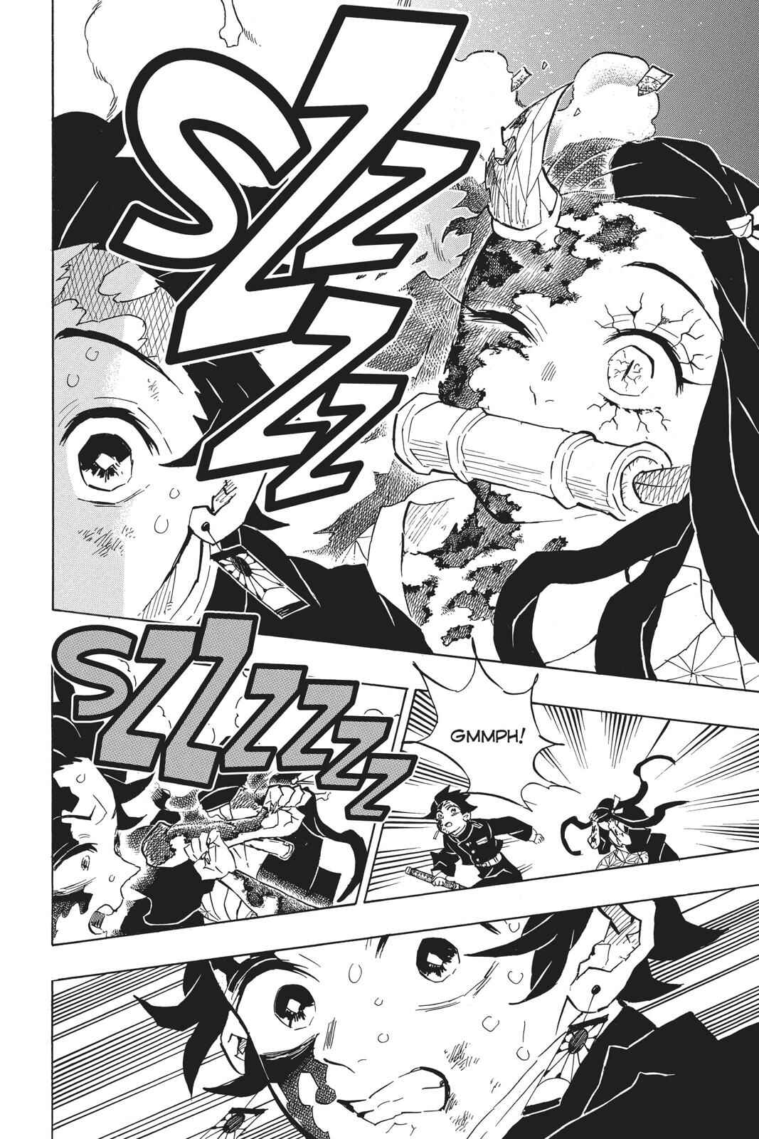 Demon Slayer: Kimetsu no Yaiba Chapter 126 - Page 7