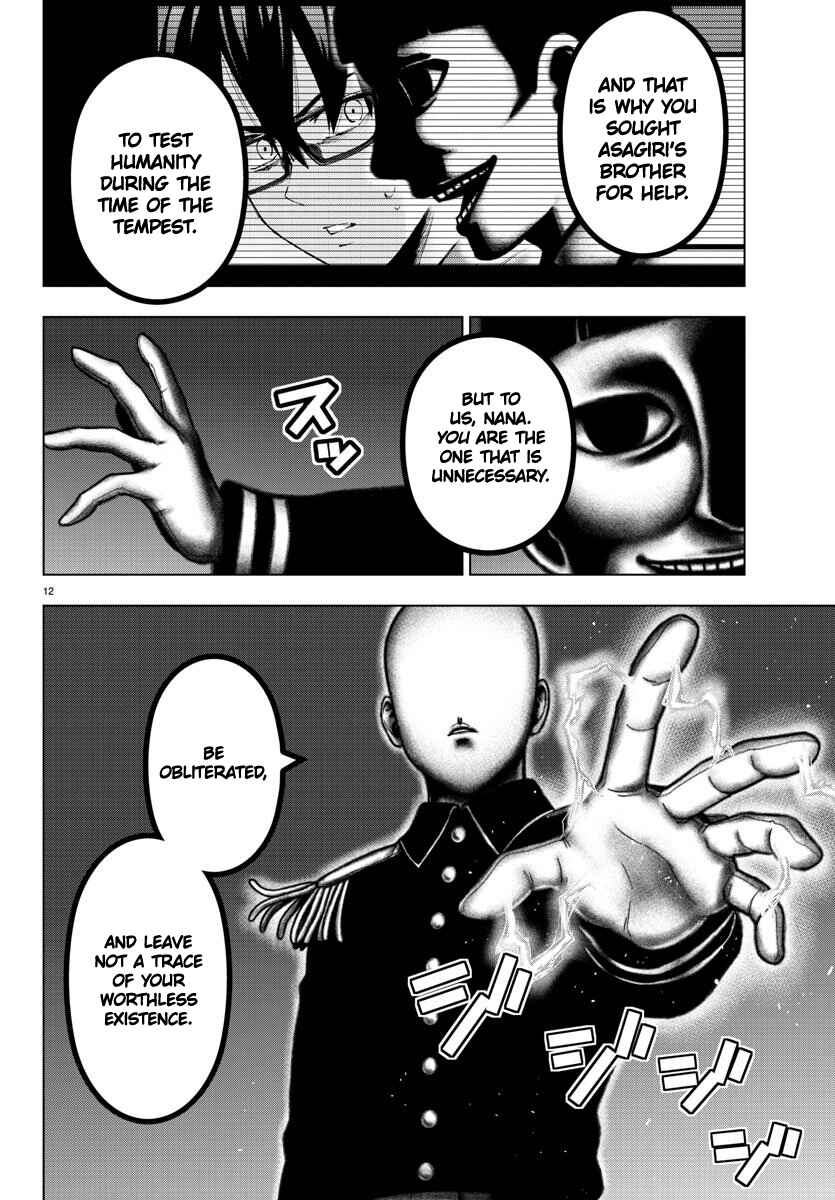 Magical Girl Site Chapter 98 - Page 12