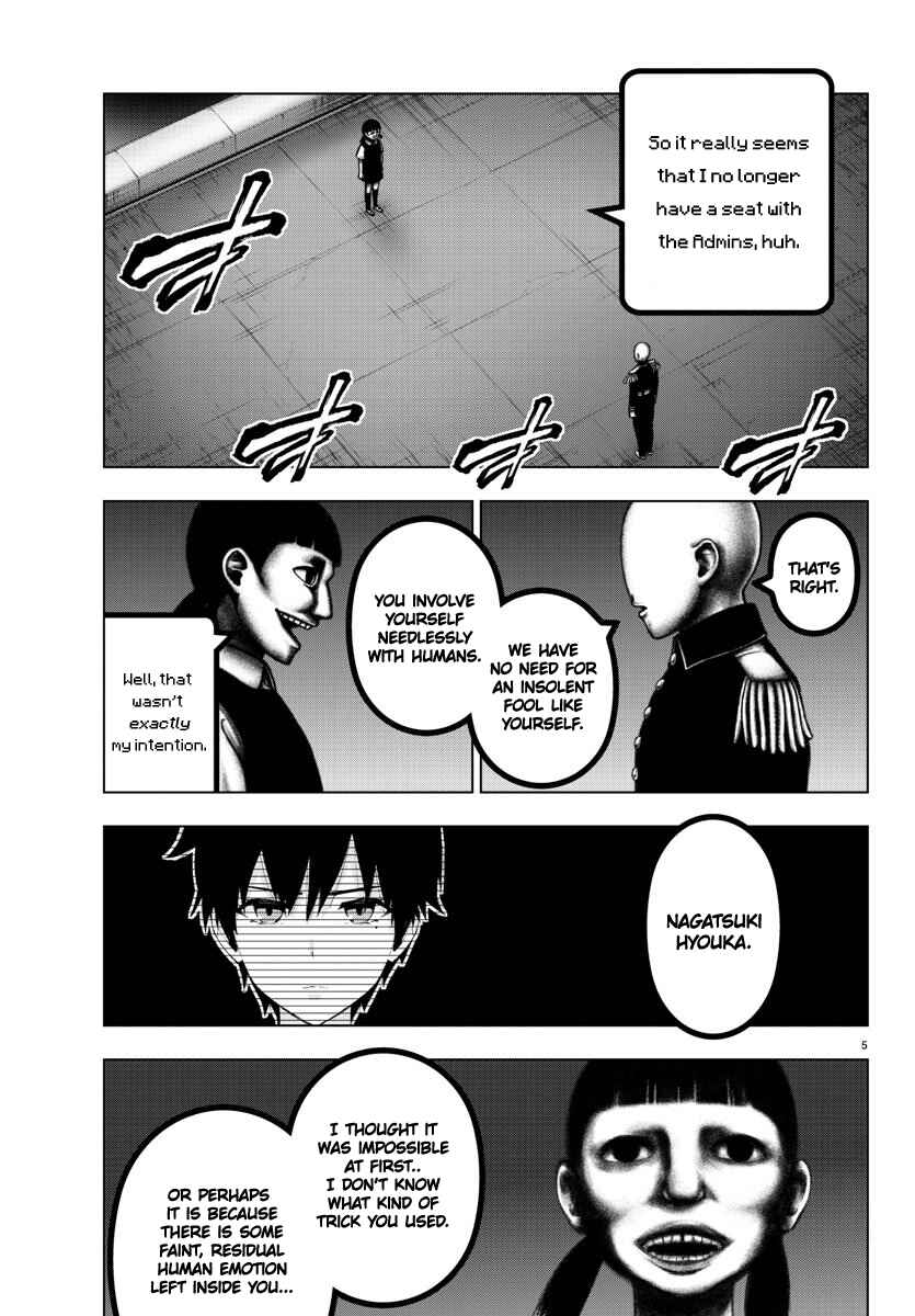 Magical Girl Site Chapter 98 - Page 5