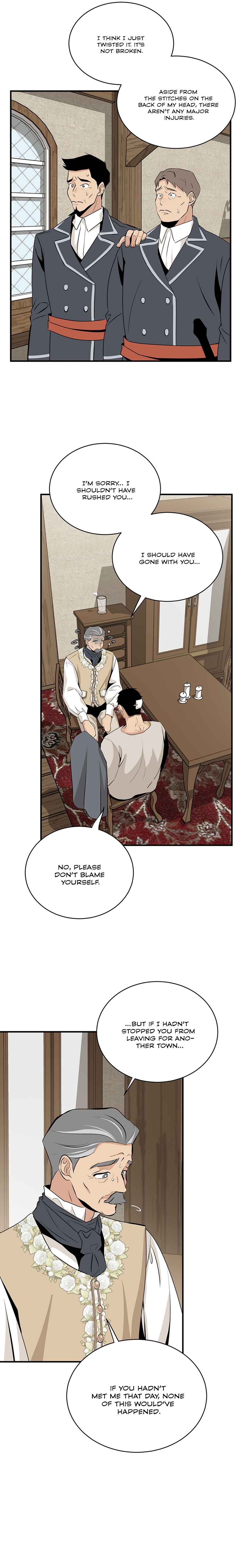 A Nameless Flower Chapter 17 - Page 18
