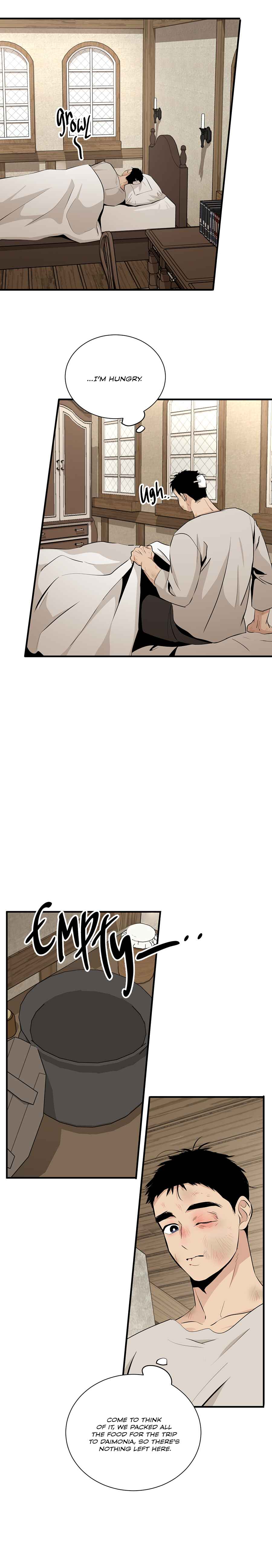 A Nameless Flower Chapter 17 - Page 7