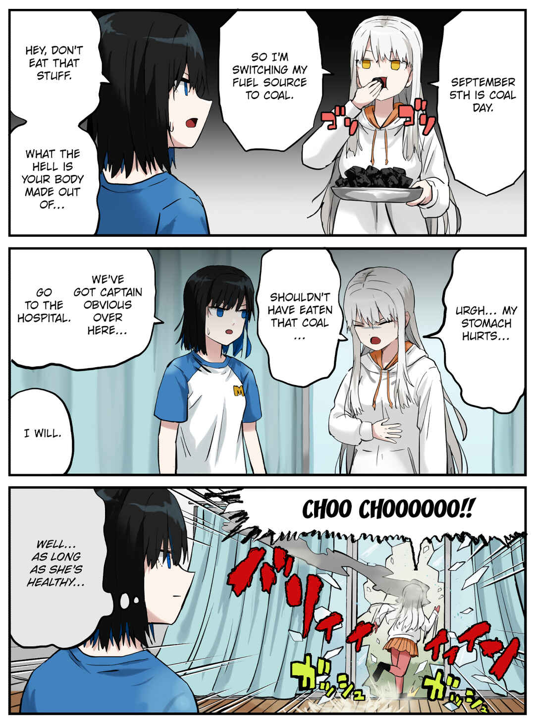 Kinenbi Manga Chapter 245 - Page 1