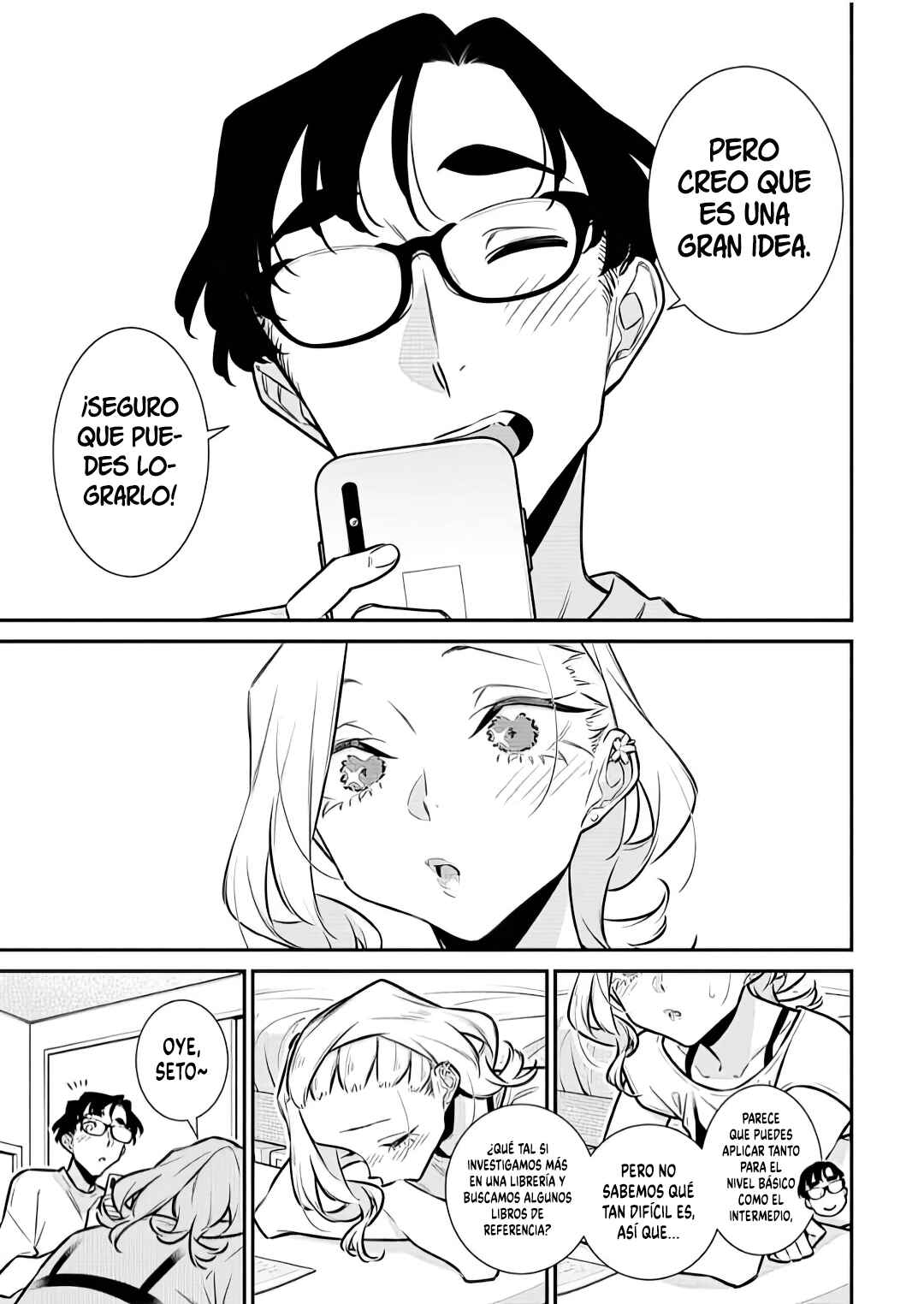 Yancha Gal no Anjou-san Chapter 196 - Page 11