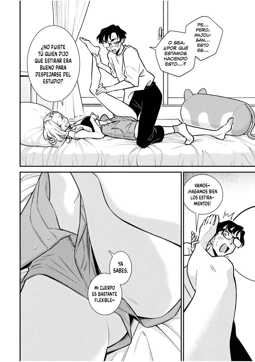 Yancha Gal no Anjou-san Chapter 196 - Page 4