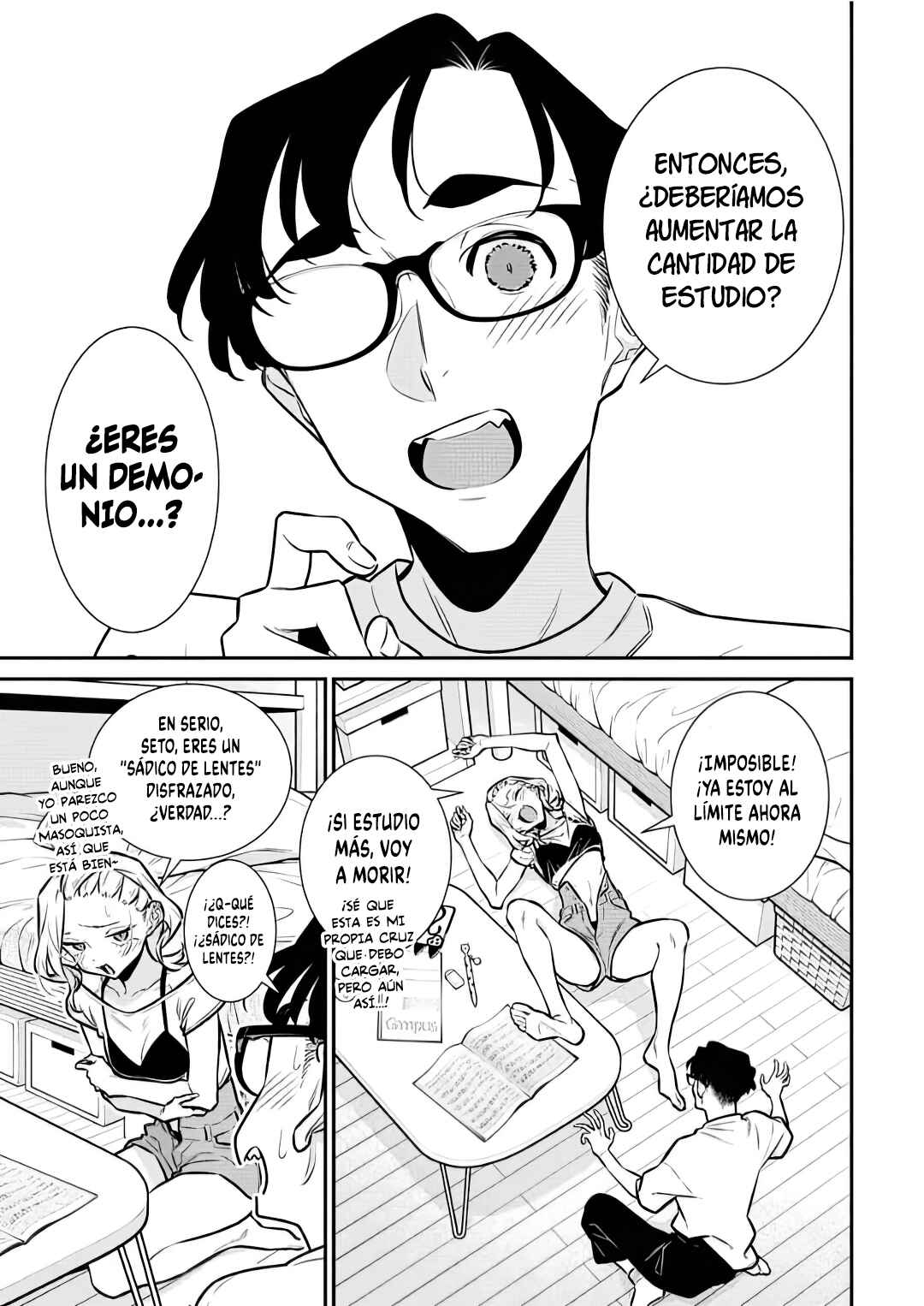 Yancha Gal no Anjou-san Chapter 196 - Page 7