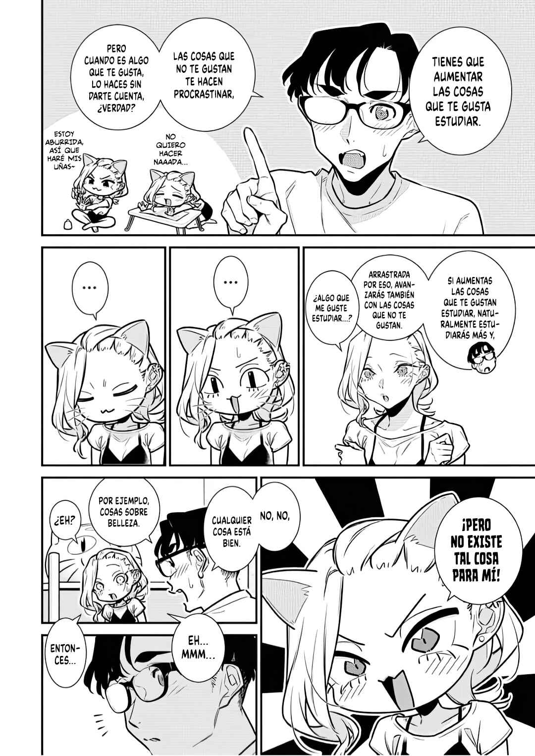 Yancha Gal no Anjou-san Chapter 196 - Page 8