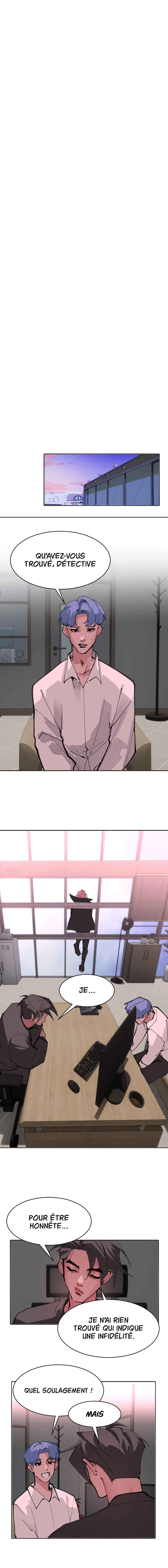 Cuffing Cupid Chapter 4 - Page 10