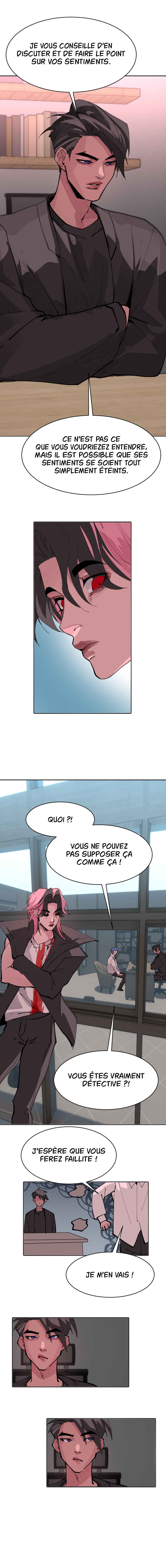 Cuffing Cupid Chapter 4 - Page 11